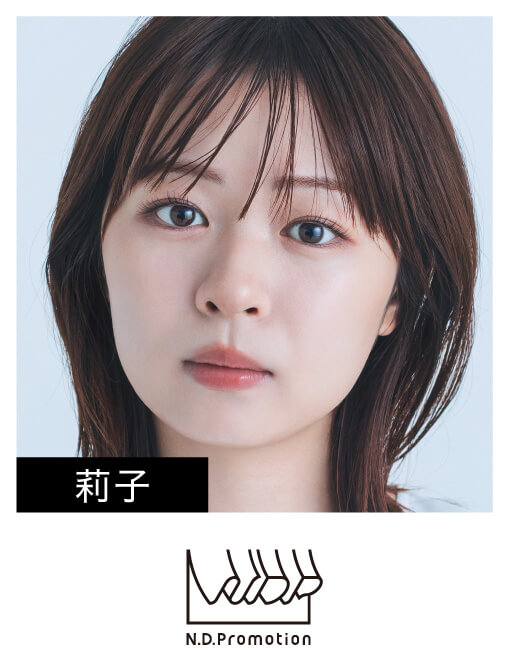 N.D.Promotion